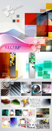 Colorful abstract background 0267