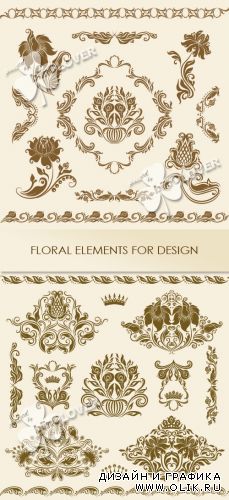 Floral elements for design 0268