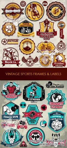 Vintage sport frames and labels 0270