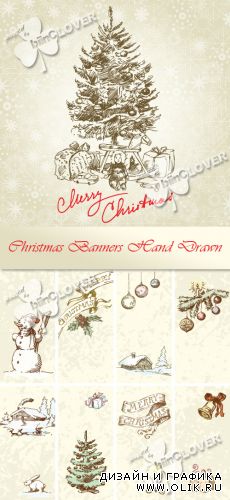 Christmas banners hand drawn 0277