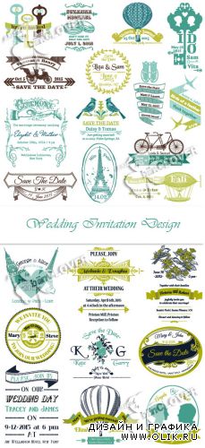 Wedding invitation design 0277