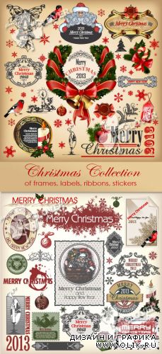 Christmas collection of frames, labels, ribbons, stickers 0280
