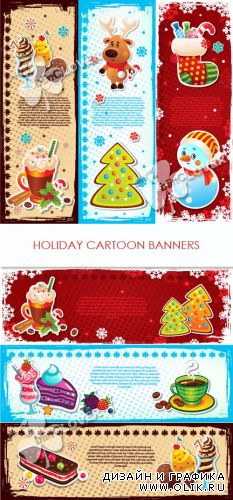 Holiday cartoon banners 0285