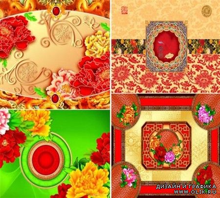 Хризантемы и узоры в китайском стиле (многослойные PSD)