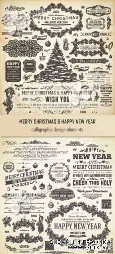 Merry Christmas and Happy New Year calligraphic design elements 0291