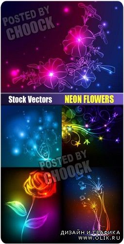 Неоновые цветы - векторный клипарт