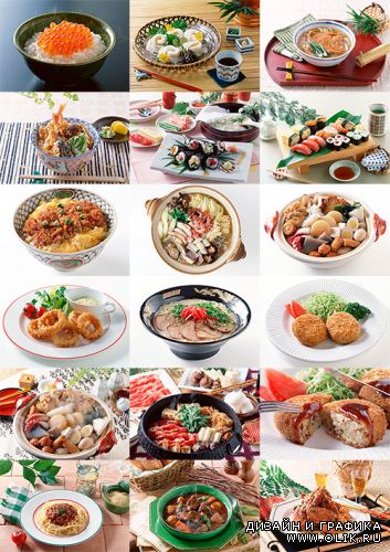Приготовление пищи - Японской, Китайской и Западной кухни /  Cooking - Japanese, Chinese and Western Food
