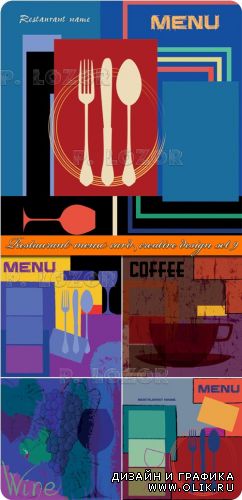 Креативные обложки меню для ресторана часть 9 | Restaurant menu card creative design set 9