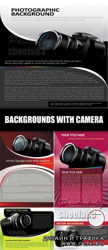 Backgrounds with Camera Vector
