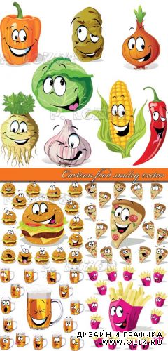 Мультяшная еда смайлы | Cartoon food smiley vector