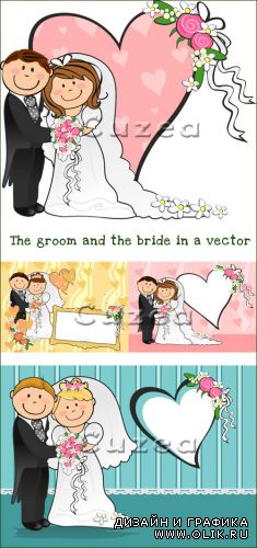 Свадебные карточки в векторе