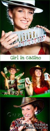 Девушка в казино - растровый клипарт 