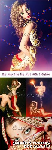 Парень и девушка со змеёй - растровый клипарт