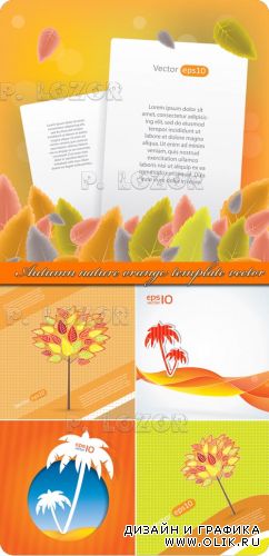 Осень природа оранжевые шаблоны | Autumn nature orange template vector