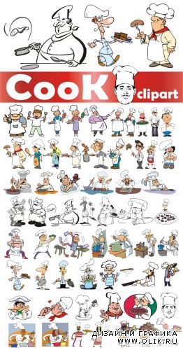 Cook clipart - векторные повара