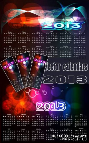 Векторные календари на 2013 год (часть 3) - Vector calendars for 2013(pack 3)