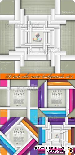Хай тек фоны часть 2 | Hi-tech color vector backgrounds set 2