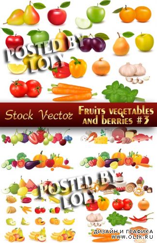 Фрукты, овощи и ягоды #3 - Векторный клипарт