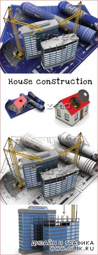 Строительство дома - растровый клипарт