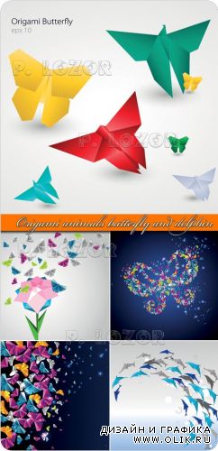 Оригами бабочки и дельфины | Origami animals butterfly and dolphin vector