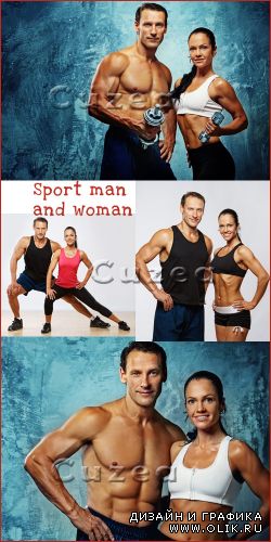 Парень и девушка занимаются спортом - растровый клипарт