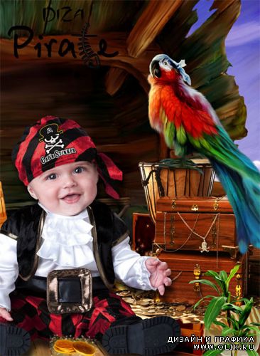 Детский шаблон для фотомонтажа - Пират с добычей