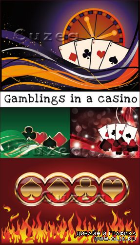 Азартные игры в казино - векторный клипарт
