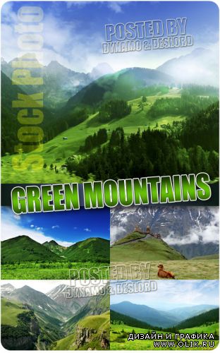 Зеленые горы - Растровый клипарт