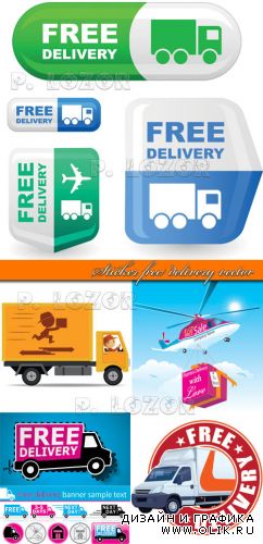 Стикеры бесплатная доставка | Sticker free delivery vector