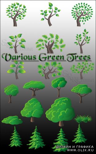 Векторный клипарт - Зеленые деревья / Various Green Trees