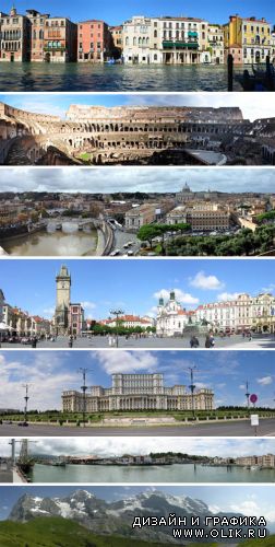 Panoramic Views Historical Places of Europe