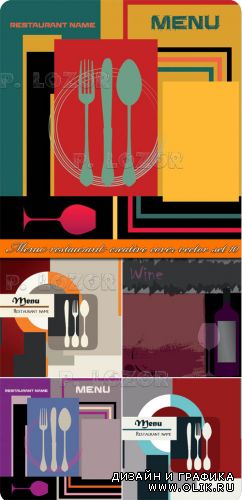 Обложки меню для ресторана креатив часть 10 | Menu restaurant creative cover vector set 10