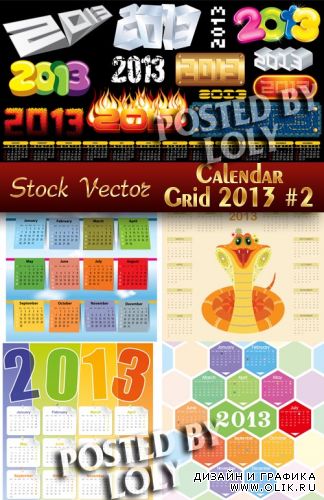 Календарные сетки 2013 #2 - Векторный клипарт
