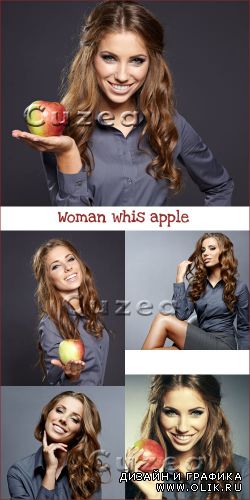 Стильная девушка с яблоком - растровый клипарт