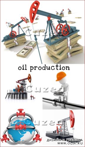Добыча нефти - растровый клипарт