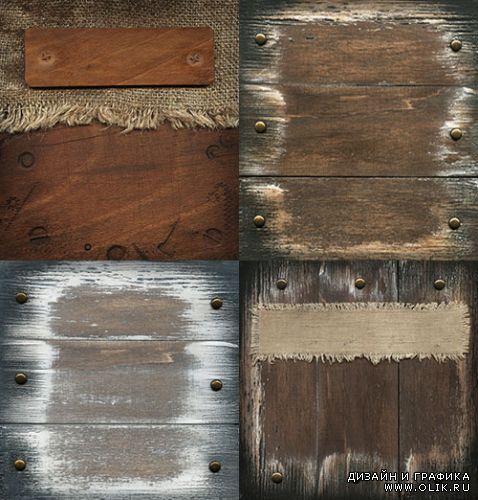 Фоны - Старого Дерева, Досок / Backgrounds - Old Wood Planks