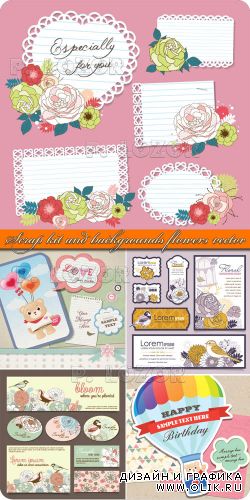 Скрап набор и фоны с цветами | Scrap kit and backgrounds flowers vector