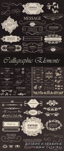 Calligraphic Design Elements Vector 2