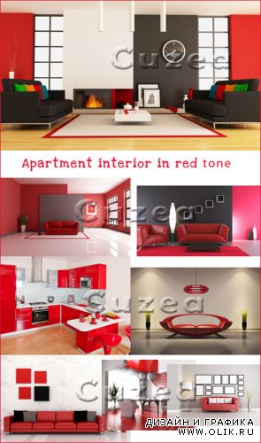 Интерьер квартиры красных тонов - растровый клипарт