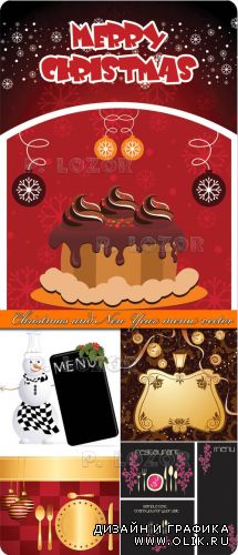 Новогоднее и рождественское меню для ресторана | Christmas and New Year menu vector