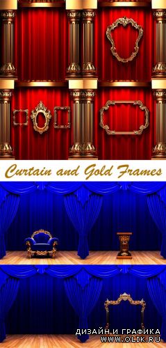 Занавес и Золотые Рамки / Curtain and Gold Frames