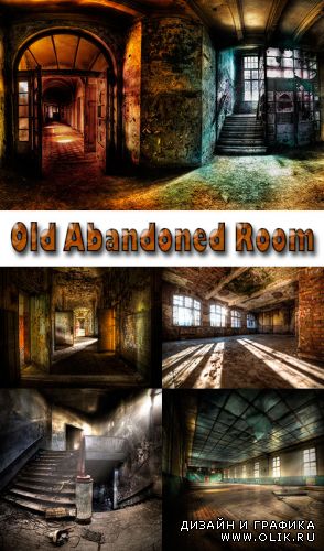 Старая заброшенная комната / Old Abandoned Room