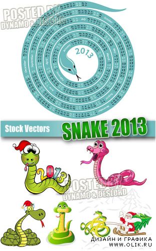 2013 - год Змеи - Векторный клипарт
