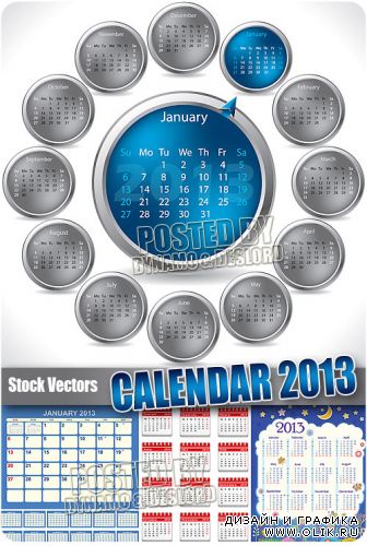 Календари на 2013 год - Векторный клипарт