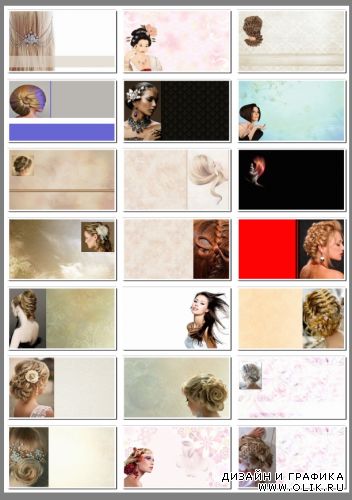 Фоны для визиток: парикмахерские услуги, салон красоты (часть 4). 21 JPEG