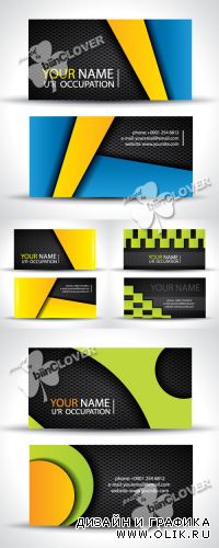 Modern business card design 0295