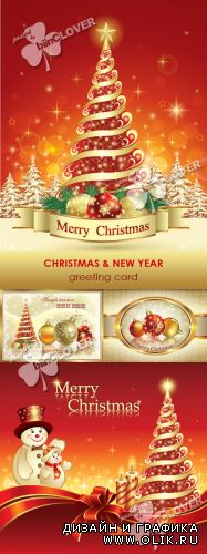 Christmas and New Year greeting card 0297