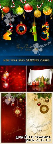 New Year 2013 greeting cards 0301