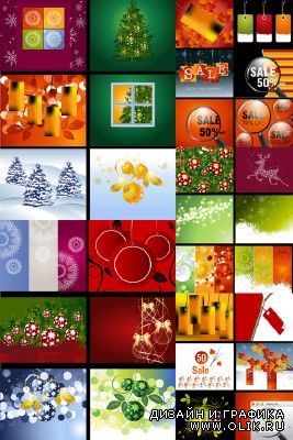 Big Collection New Year's Vector Backgrounds vol.5