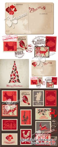 Christmas postcard, stamps, invitation and design elements 0306